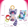 Підвіска брязкальце WinFun Єнот (720020-NL): Тип подвески