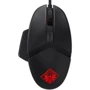 Мышь HP Omen Gaming Reactor Mouse Black (2VP02AA)