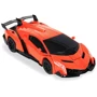 Машина-трансформер MZ Lamborghini Veneno (2333X): Функціональні характеристики Наявність аксесуарів, Зі світловими ефектами, Зі знімними деталями