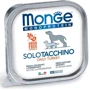 Паштет для собак Monge Dog Solo 100% індичка 150 г (70014144)