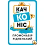 Доповнення Lord of Boards Качконіс (Platypus) - промонабір Рідненьке