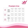 Корсет JSY P61132 White Plus Size