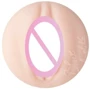Рукав Fleshlight Black Angelika Primal Sleeve
