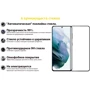 Аксессуар для смартфона Набор BeCover TPU Case + Tempered Glass for Samsung S901 Galaxy S22/S911 Galaxy S23: Совместимость Samsung S901 Galaxy S22/S911 Galaxy S23