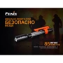 Ліхтар туристичний Фонарь ручной Fenix WF05E: Дальність підсвічування, м 54