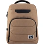 Рюкзак GoPack Сity 144-1 бежевый go20-144m-1