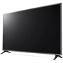 Телевизор LG 86UR781C