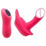 Стимулятор клитора Pretty Love FANCY CLAMSHELL, BI-014368W