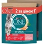 Сухой корм Purina ONE Sterilised для стерилизованных кошек с лососем и пшеницей 200 г+200 г (8445291151123)