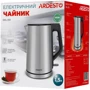 Электрочайник Ardesto EKL-X51: Цвет нержaвеющaя стaль / черный