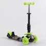 Самокат Best Scooter із захисним бампером салатовий (S 7407): Конструкція рами цельная