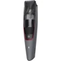 Машинка для стрижки (триммер) Philips BT7510/15: Минимальная длина стрижки, мм 0.5