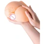 Мастурбатор Вагина и анус с вибрацией Juicy Pussy Chantal