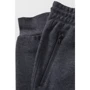 Спортивні штани H & M 4413868 44 сірі: Розмір 44