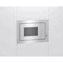 Встраиваемая микроволновая печь Beko MGB25333WG: Цвет белый