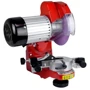 Станок для заточки Start Pro SCH-750 фото 6