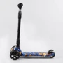 Самокат Best Scooter Maxi рисунок (54-704): Тип колес литые