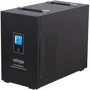 EnerGenie EG-HI-PS5000-02