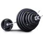 Блин для штанги и гантели Hop-Sport SmartGym 2x20 кг: Производитель Hop-Sport