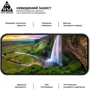 Аксессуар для смартфона ArmorStandart Tempered Glass Pro Black for Google Pixel 9 (ARM74679) фото 5