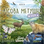 Настільна гра Lord of Boards Лісова метушня. Альпи (Forest Shuffle: Alpine Expansion) (LOB2405UA): Виробник Lord of Boards