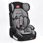 Автокрісло Joy E 1390 група 1/2/3 від 9-36 кг Чорно-сірий