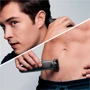 BRAUN MGK 5355: Минимальная длина стрижки, мм 0.5
