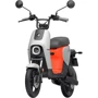 Электроскутер Segway-Ninebot B110S Orange/Light Grey