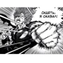 ONE: One-Punch Man. книга 10: Обкладинка Тверда