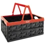 Кошик трансформер DOLONI TOYS чорний 47х35х23 см (01561)