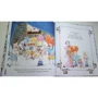 Питер Бентли: Принц и Свинтус: ISBN 978-5-00117-212-3