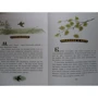 Михайло Пришвін: Берестяная трубочка: ISBN 978-5-4453-0984-0