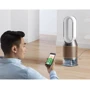 Очиститель воздуха Dyson Purifier Humidify+Cool PH2 De-Nox White/Gold (545007-01)