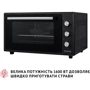 Електрична духовка настільна PERFELLI CLASSIC 48 BLACK фото 10