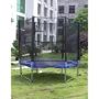 Батут HSF HSF 8FT d = 2.5 м: Виробник Housefit