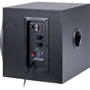 Акустическая система Trust 2.1 GXT 38 Tytan Ultimate Bass Speaker Set Black (19023): Диапазон воспроизводимых частот 45-20000 Гц