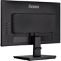 Монитор Iiyama ProLite XU2292HSU-B6: Разъемы Выход на наушники, USB, HDMI, DisplayPort