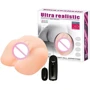 Мастурбатор LYBAILE Ultra Realistic Vibrating Vagina