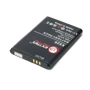 Аккумулятор ExtraDigital 750mAh (BMS6339) for Samsung SGH-X520 (BST3108BE) фото 3
