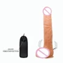 Вибратор на присоске SEXTOY TOP PENIS, BW-008038Z
