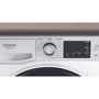 Стиральная машина Hotpoint Ariston NDB 10570 DA UA: Сушка есть