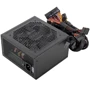 Блок питания Aerocool 600W (VX 600)