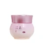 Missha MISA Yei Hyun Cream Крем для обличчя 50 ml