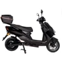 Електроскутер Atlas Speedy 2000W Box Black (3082): Розмір 1870x500x1100 мм