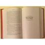 Марк Твен. Мале зібрання творів: ISBN 978-5-389-06947-3