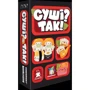 Настольная игра FeelIndigo Суші? Так! (Sushi Go!)