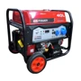 Генераторная установка SENCI GS10000E