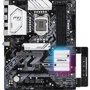 ASRock Z590 Pro4 ATX 4xDDR4 4800, M2, HDMI, DisplayPort: Оперативная память 4xDDR4 4800 МГц, до 128 ГБ