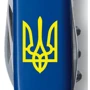 Мультитул Victorinox Spartan Ukraine 91мм/12 функций/синий /Трезубец желтый (1.3603.2_T0018u): Количество инструментов 12