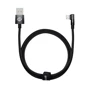 Кабель Baseus USB Cable to Lightning MVP 2 Elbow-shaped 2.4A 1m Black (CAVP000001)